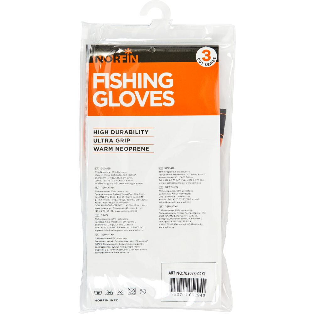 NORFIN GRIP 3 CUT GLOVES